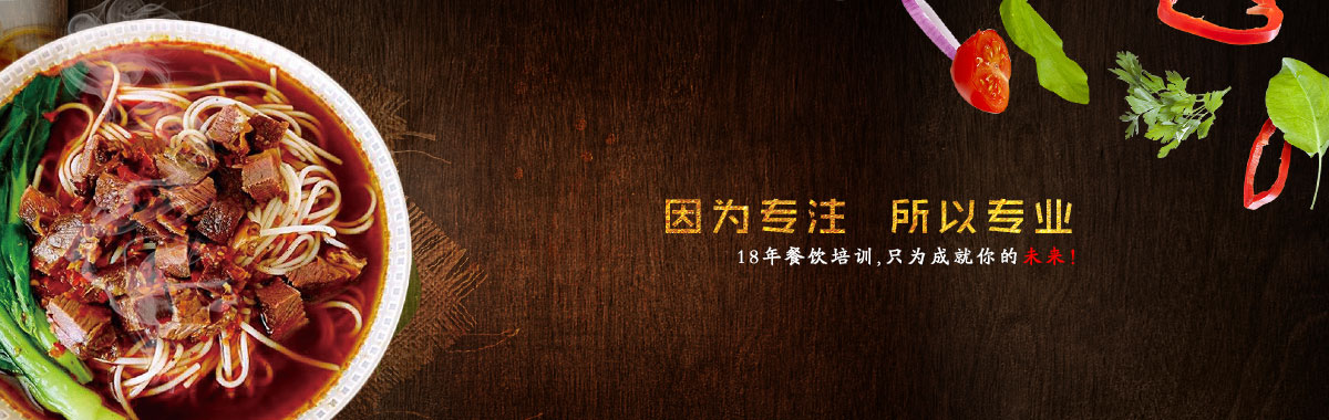 333免费体育直播(图1)
